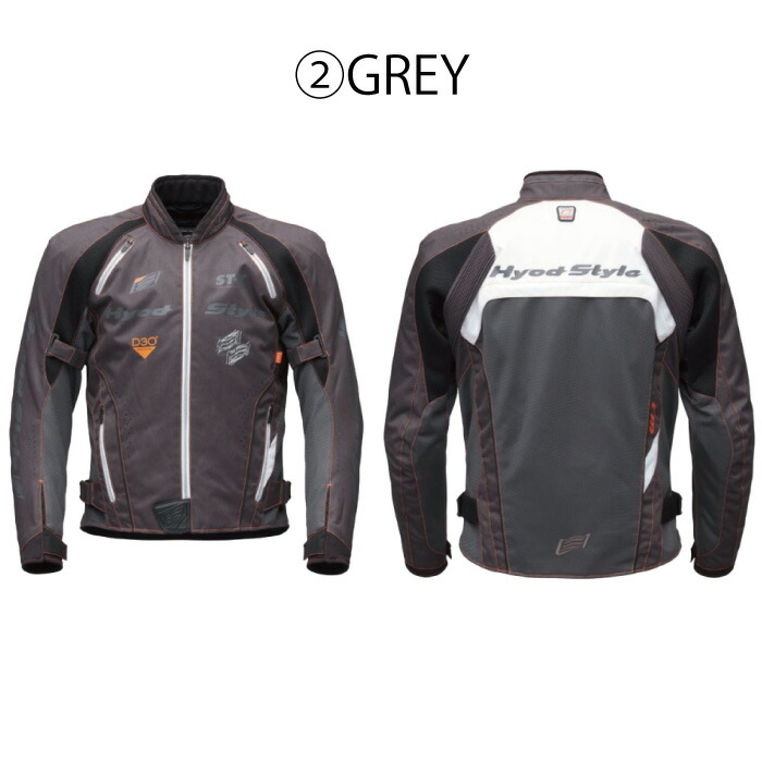 楽天市場】【在庫限り!P10倍】ヒョウドウ STJ007DS ST-X SPEED-iD D3O