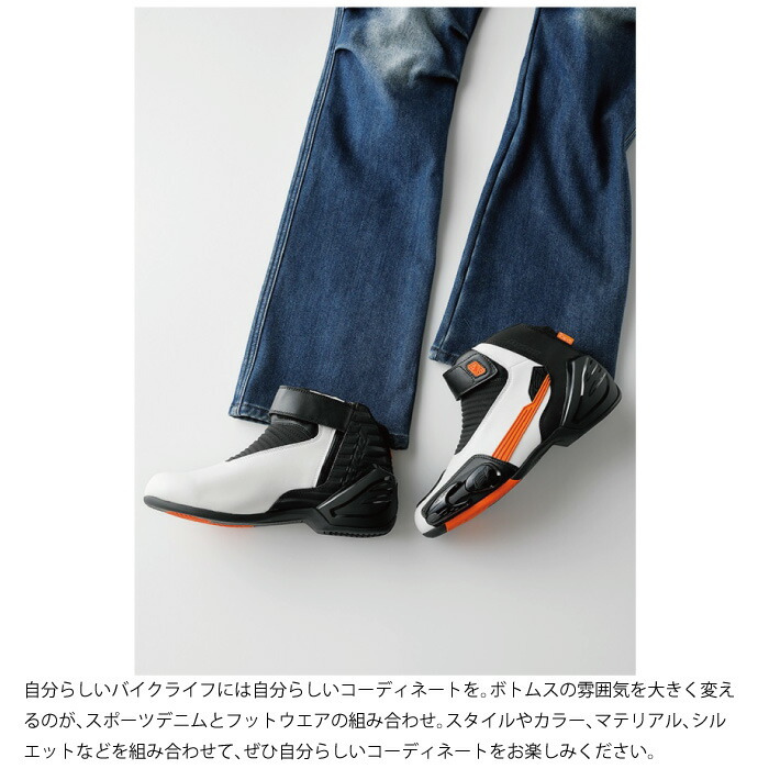 楽天市場】ヒョウドウ HYD512DS HYOD D3O RIDE PANTS “WARM LAYERED