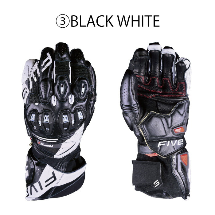 楽天市場】FIVE ファイブ RFX1 EVO レーシンググローブ : ライコランド