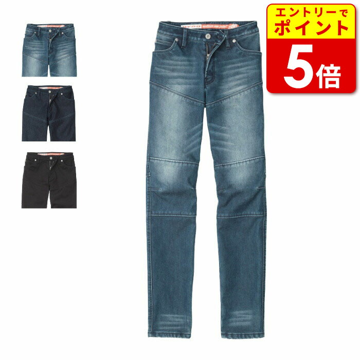 楽天市場】HYOD HYD704D HYOD D3O BIKERS PANTS (WARM LAYERED