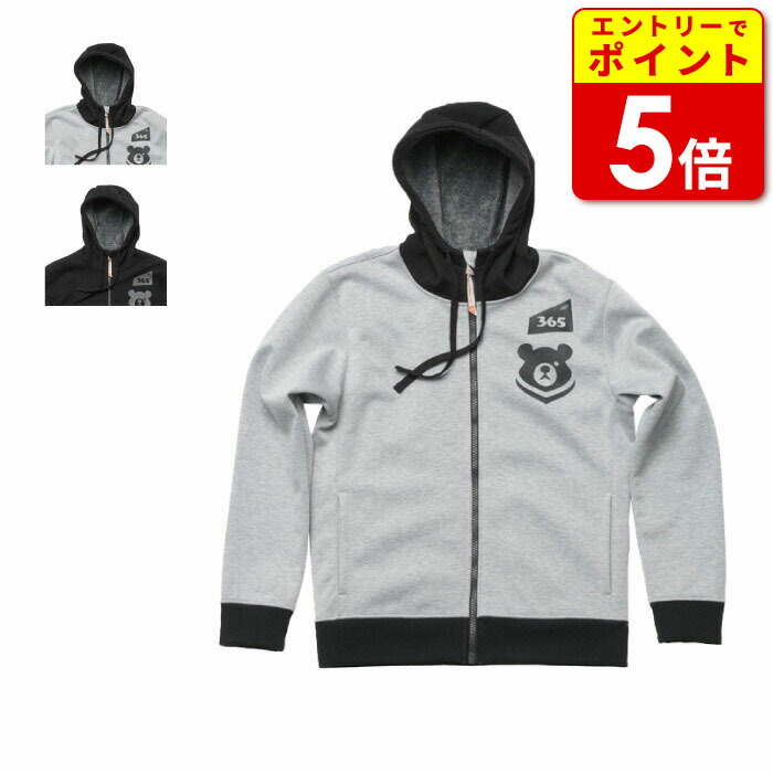 パーカー hyod ウェア バイク」の人気商品一覧 | 安い商品を通販サイト