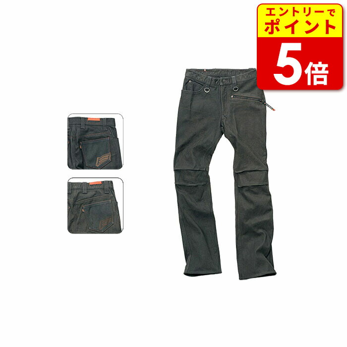 楽天市場】HYOD ヒョウドウ SMP001N SMART LEATHER D3O RIDE PANTS