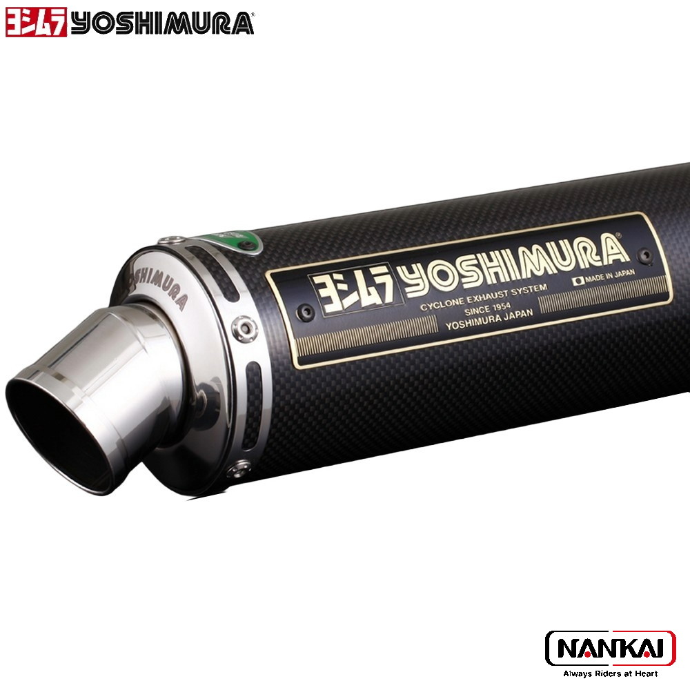 楽天市場】☆正規品【YOSHIMURA】ヨシムラ XSR125 （24）機械曲GP