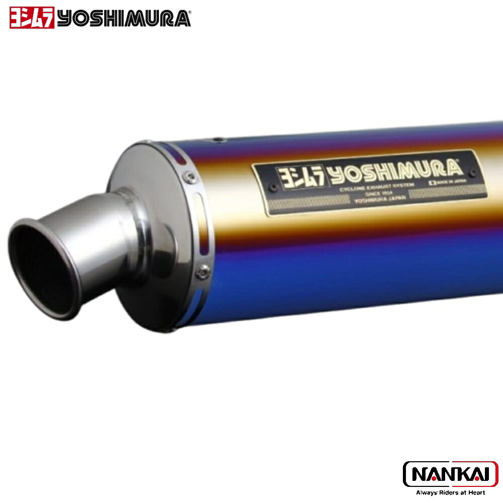 楽天市場】スズキ GSX-S750 2017-2022 LCIPARTS GPステンレススリップ