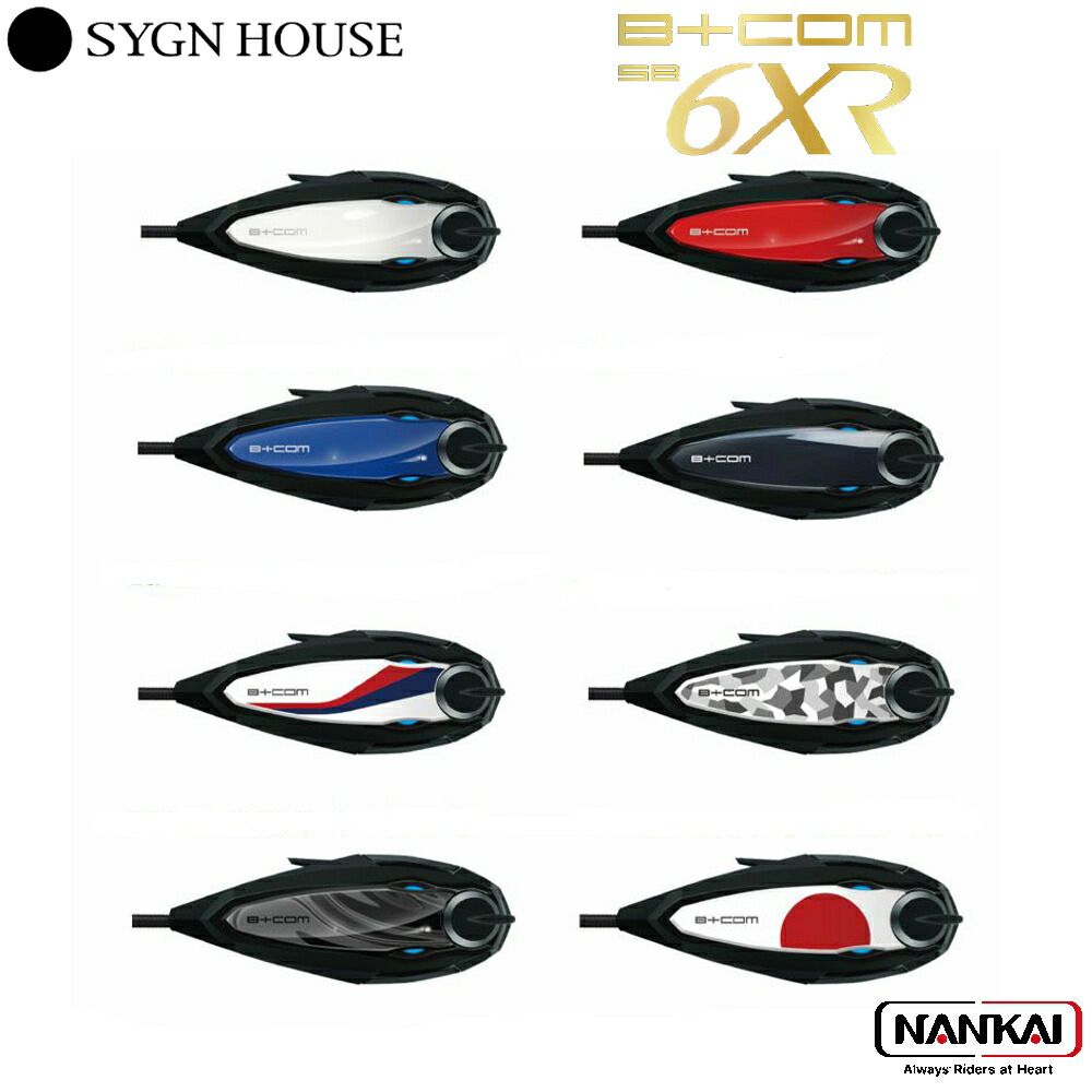 楽天市場】在庫限り【正規販売代理店 】SYGN HOUSE サインハウス