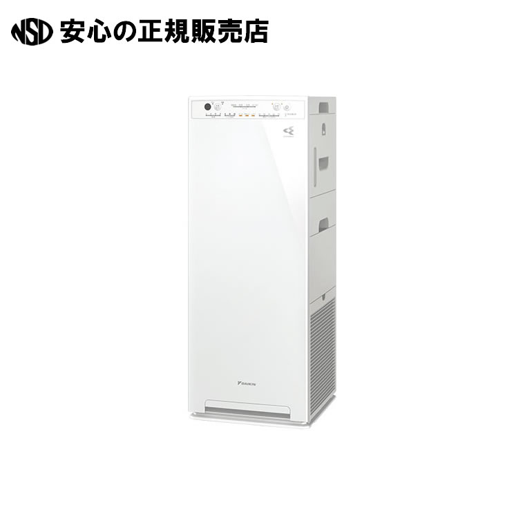 空気清浄機 ack55z-w」の人気商品一覧 | 安い商品を通販サイトから探す