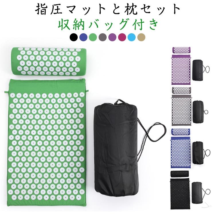 楽天市場】シャクティの通販