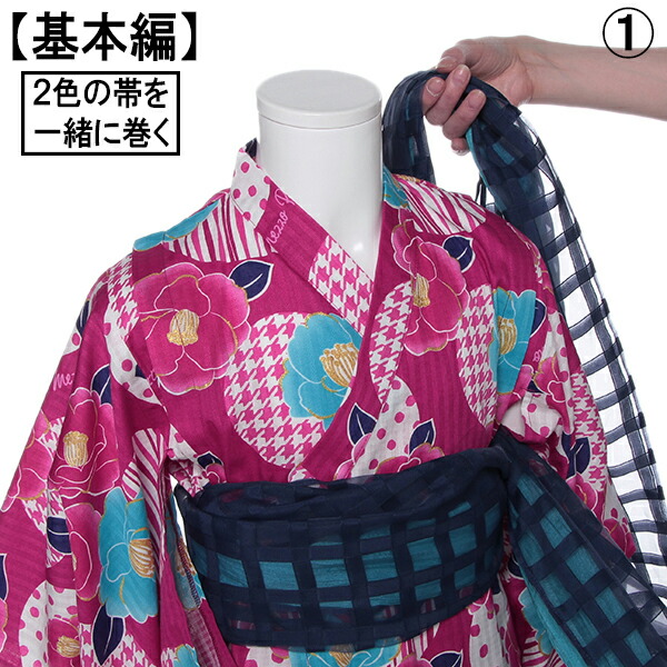 楽天市場】メゾピアノ(mezzo piano)大玉ドット椿柄浴衣 : NARUMIYA