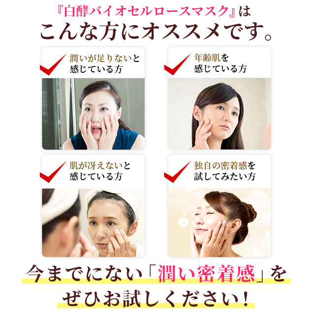 楽天市場】【ポイント最大42倍＆最大1390円OFFクーポン25日まで！】 白