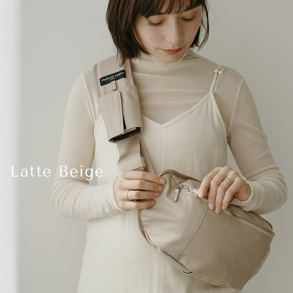 楽天市場】日本製 ヒップシート 2way TSUMUGI KABAN ショルダーバッグ