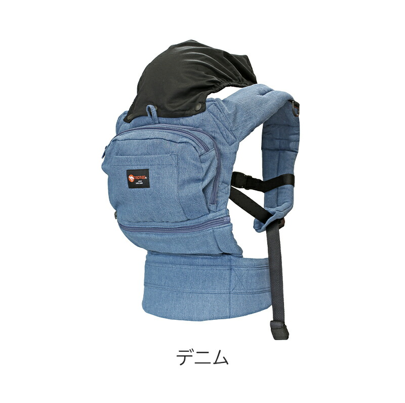 試着のみ】napnap Vision デニム ベビーキャリー 試着のみ】napnap