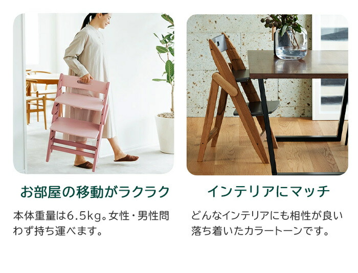 楽天市場】＼選べるレビュー特典／ モジ moji イッピー ノーブル +