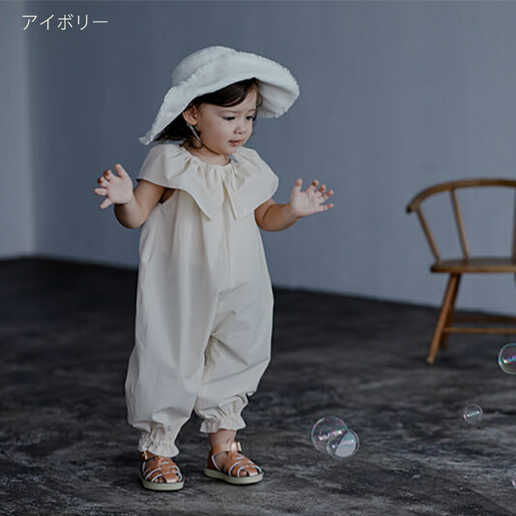 楽天市場】＼専用ラッピング無料／ マールマール プレイウェア ポフ