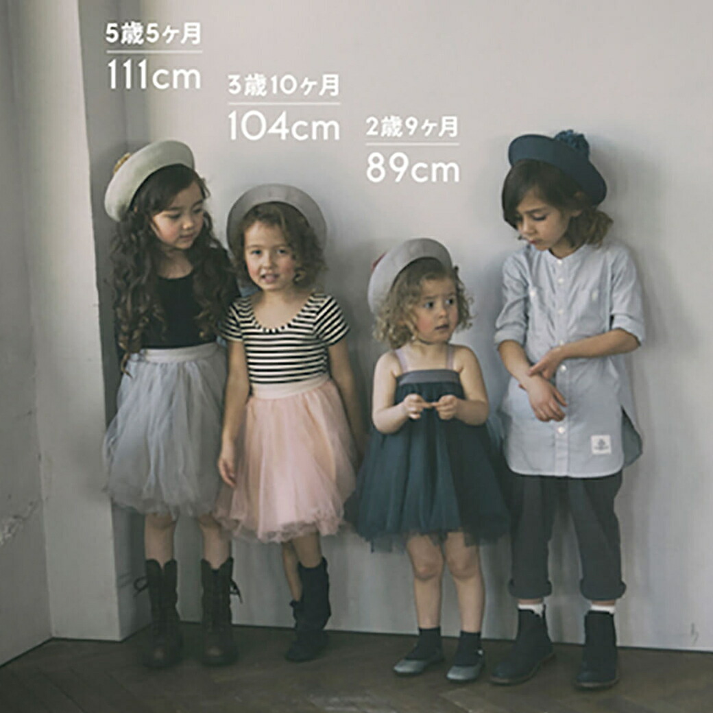 楽天市場】＼送料ラッピング無料／ マールマール チュチュ ピオニー