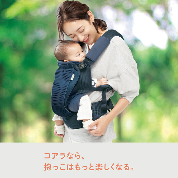 楽天市場】【メーカー正規品1年保証】 コアラ ウルトラメッシュ EX