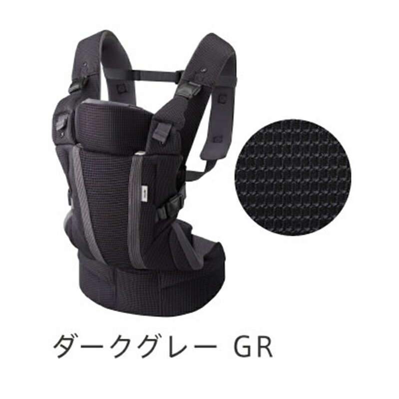 楽天市場】【レビュー特典】 アップリカ ラクリス 抱っこ紐 Aprica