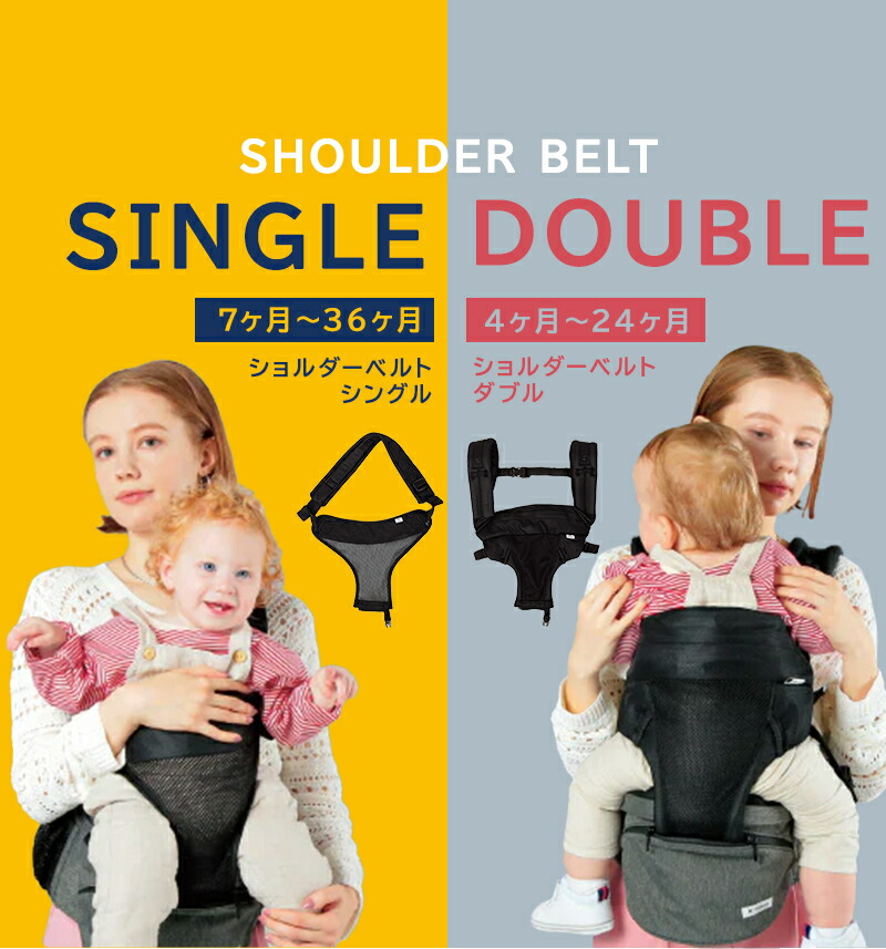 楽天市場】ポルバン POLBAN ダブルショルダー シングルショルダー