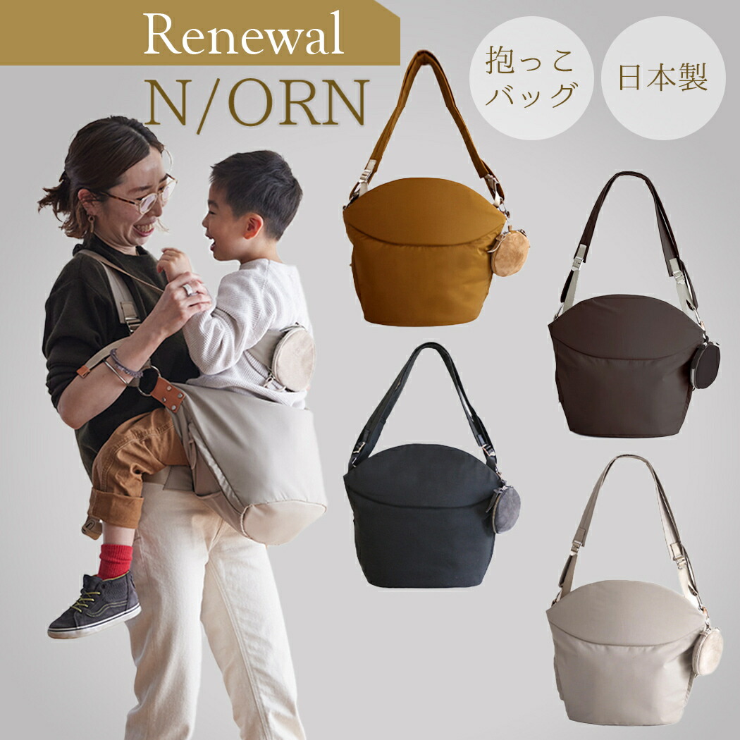 楽天市場】＼リニューアル／日本正規品 ラッピング無料 ヒップシート