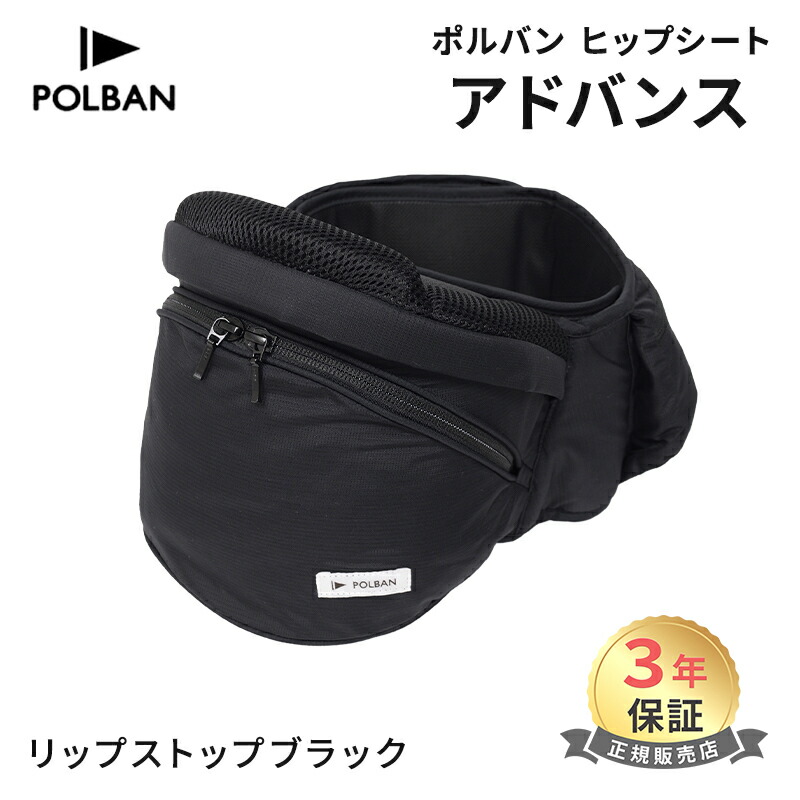 楽天市場】新型 【正規品3年保証】【ラッピング可】 最新モデル