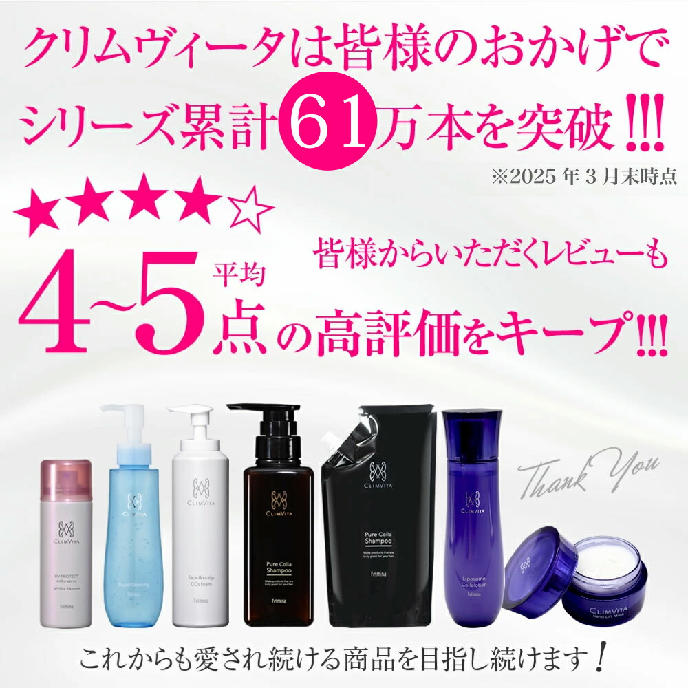 楽天市場】【3月ずっとP5倍！】【正規販売代理店】炭酸洗顔