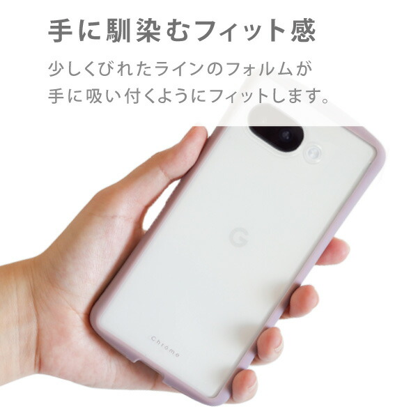 楽天市場】google pixel 9a ケ－ス グーグルピクセル9a ケース google