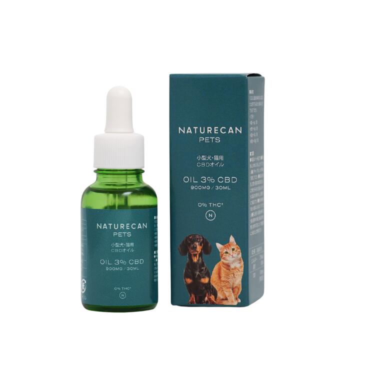 楽天市場】Naturecan 公式 犬猫用 CBD オイル 3% 5% 10％ 10ml 30ml 高