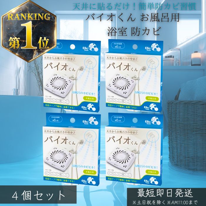 3個セット ナリス化粧品 マジェスタ Wクレンジング セラム 180mL 楽天