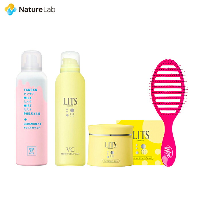 楽天市場】SHEE BY LITS 炭酸ミルクミスト & リッツ モイストC ジェル