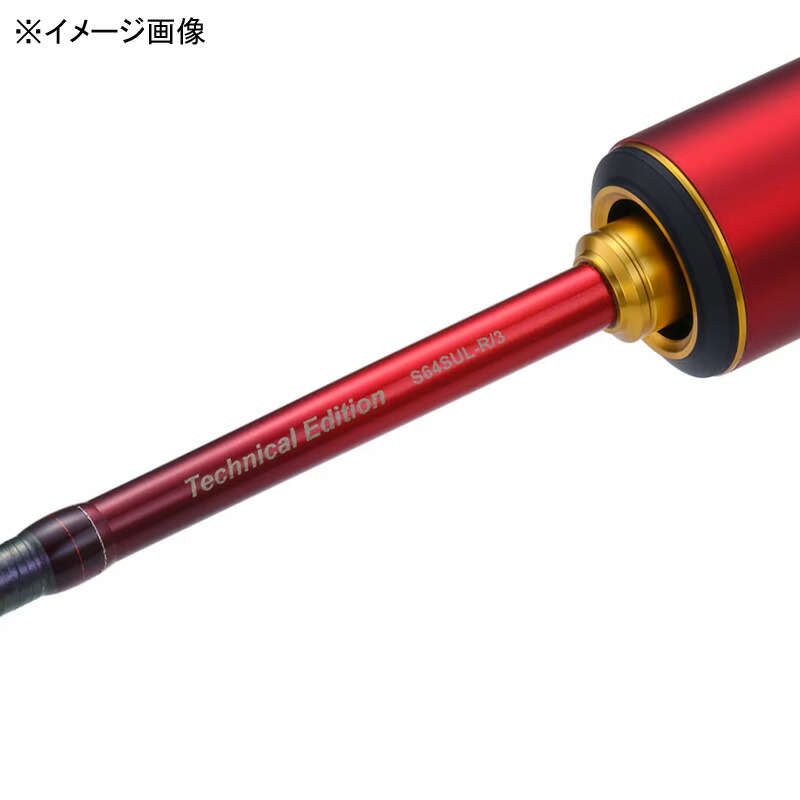 楽天市場】 シマノ(SHIMANO) 24 ワールドシャウラ テクニカル