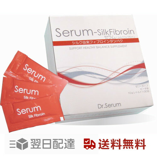 楽天市場】☆アルビオン正規品EXCIA エクシア アンテリサンス