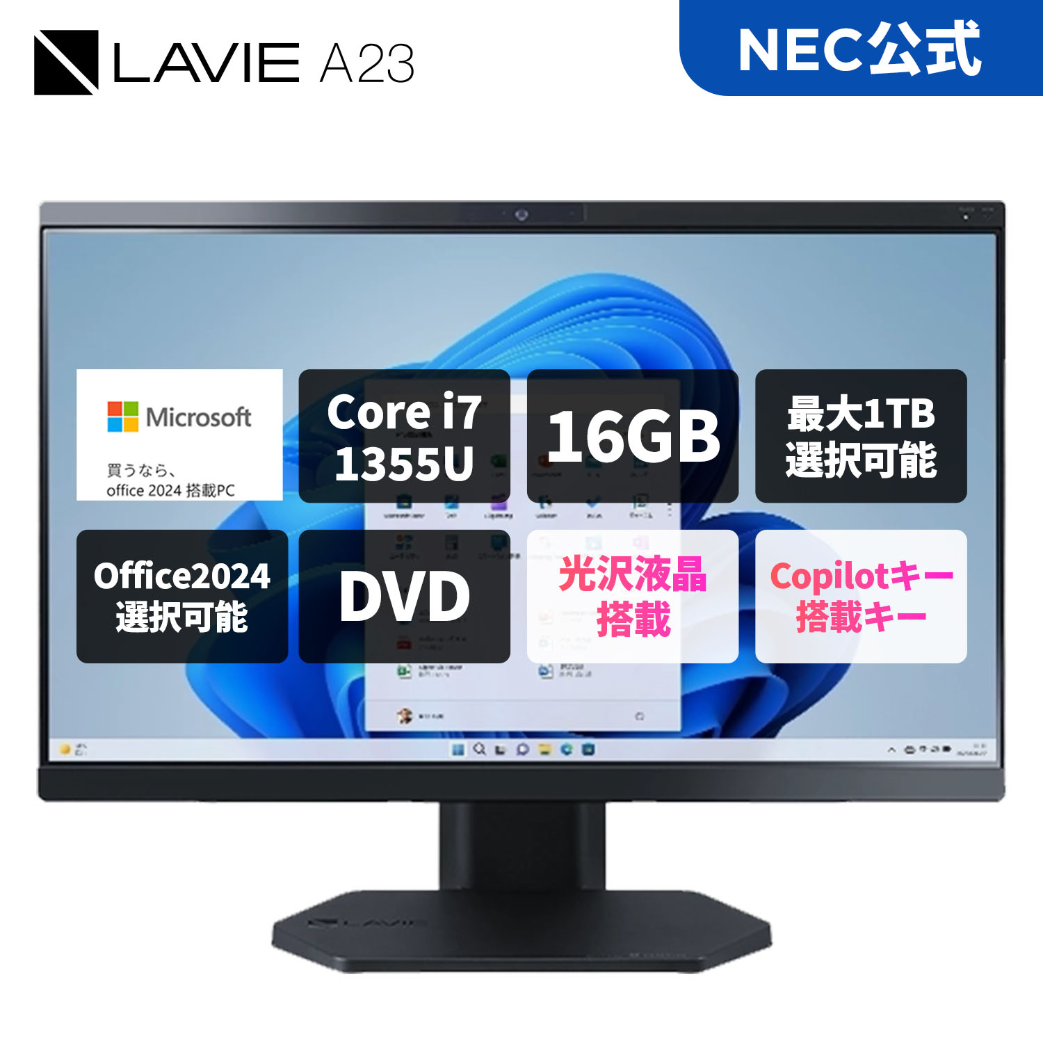 楽天市場】【DEAL10%】【11,000円OFFクーポン】【国内生産・公式】新品