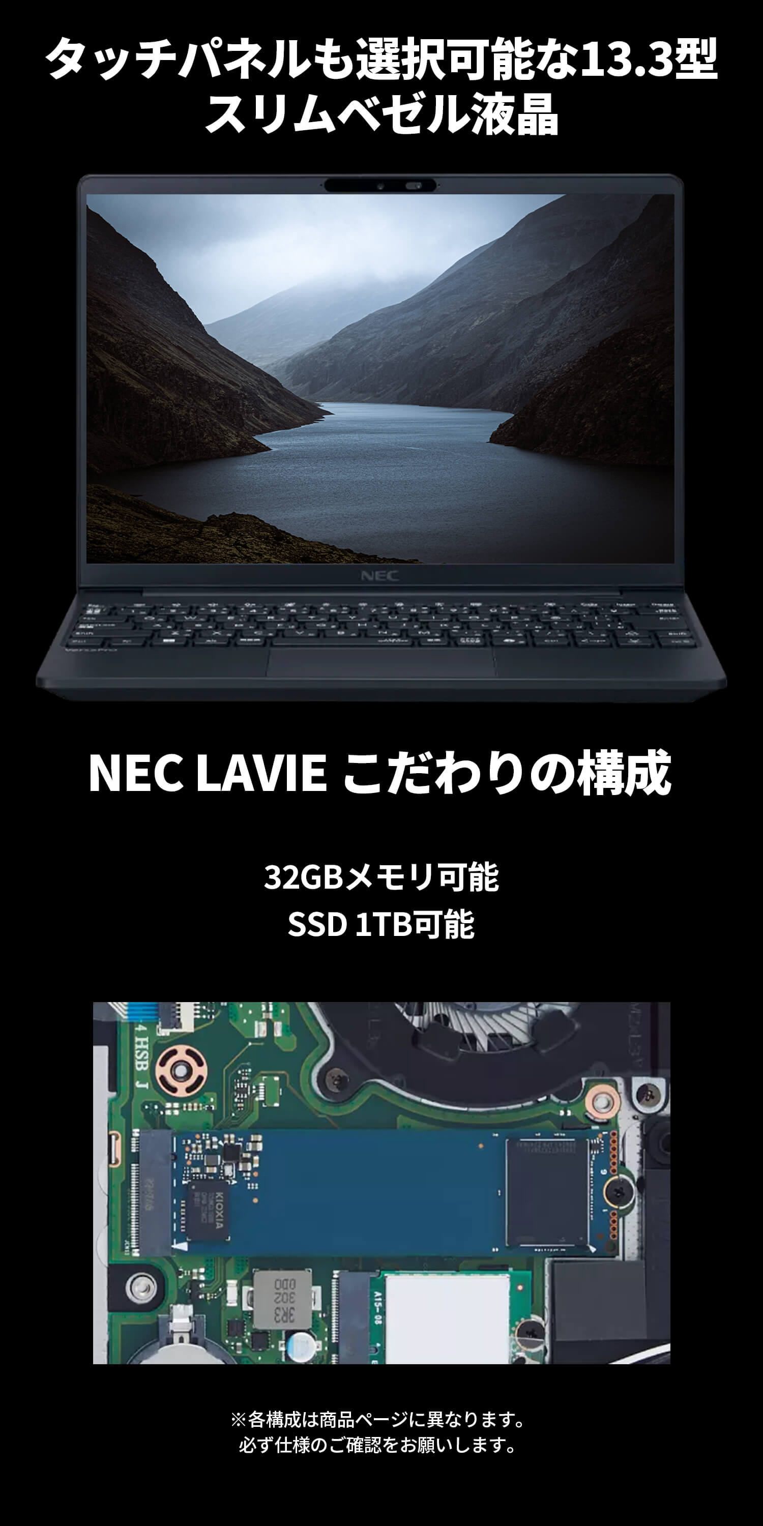 楽天市場】【DEAL10%】【10%OFFクーポン】【国内生産・公式】 新品 NEC