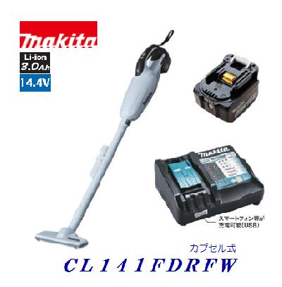 楽天市場】マキタ cl141fd 充電器の通販