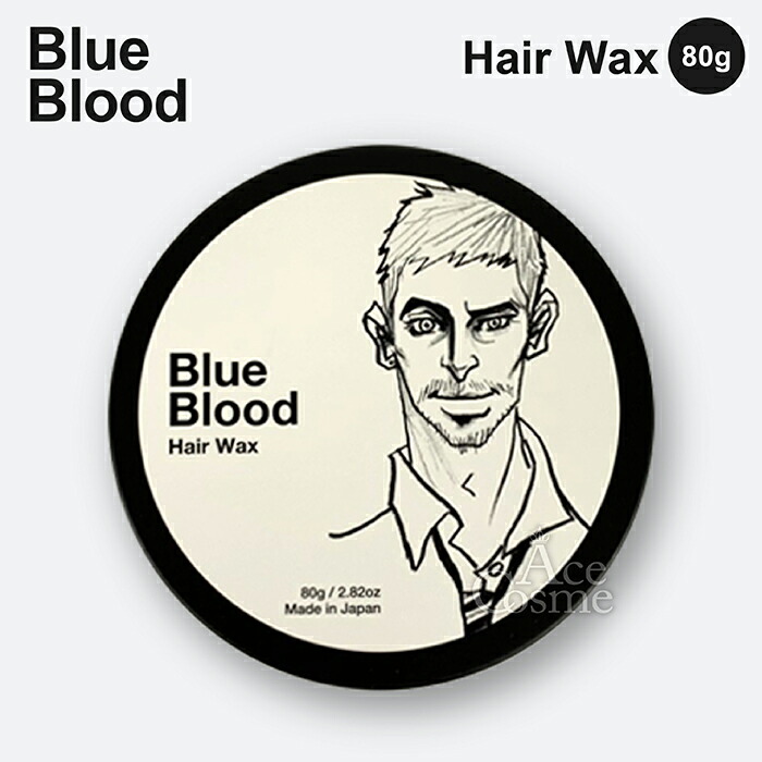 楽天市場】ブルーブラッド ヘアオイル ヘアバーム ヘアクリーム 38g