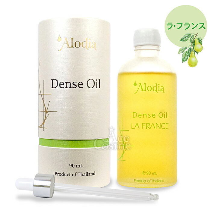楽天市場】選べる香り アロディア デンスオイル 90ml さくら