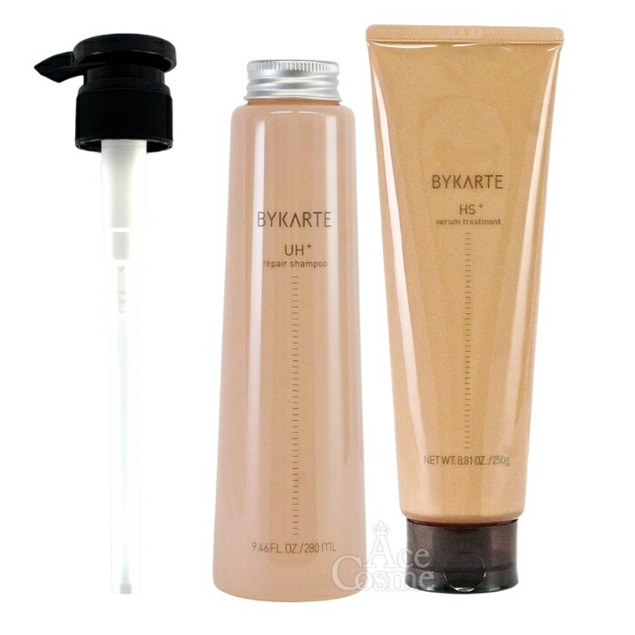 楽天市場】ホーユー バイカルテ リペアシャンプー&セラム