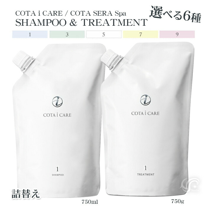 楽天市場】選べる6種 コタ アイケア コタセラスパ 詰替え シャンプー