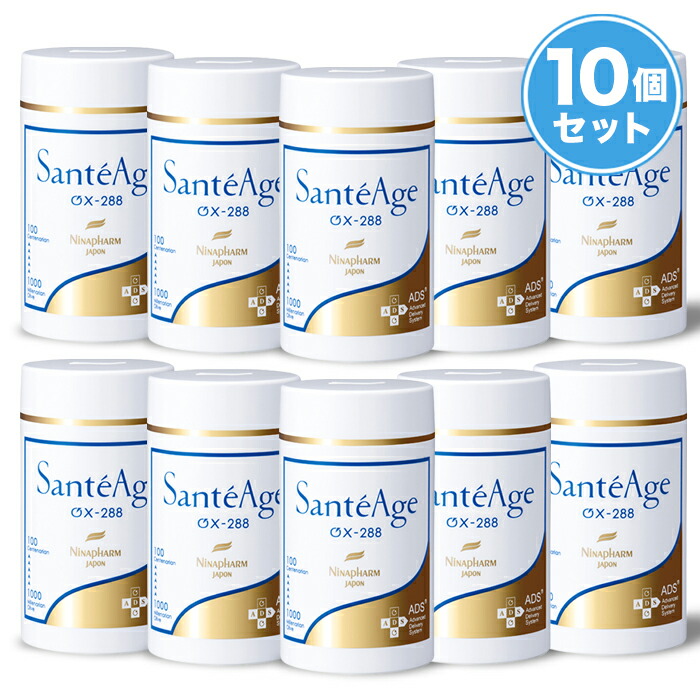 楽天市場】サンテアージュ OX -288 ニナファーム 180粒 サプリメント