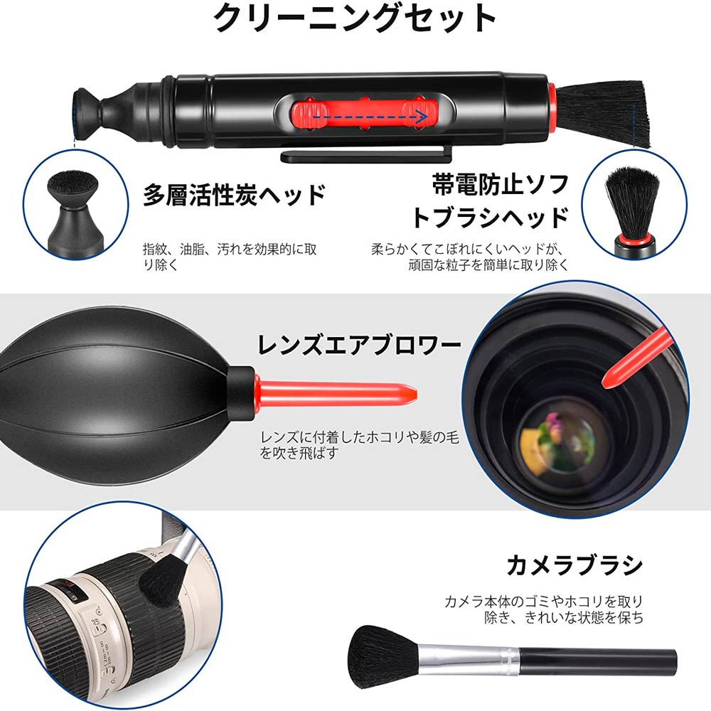 楽天市場】【P5倍+5%OFF券】NEEWER カメラレンズとフィルターセット