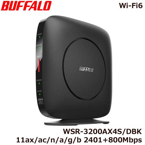 楽天市場】バッファロー WSR-3200AX4S/DBK Wi-Fi 6 無線LANルーター