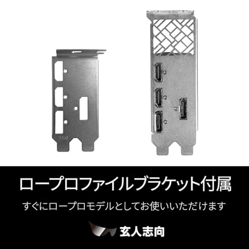 楽天市場】玄人志向 NVIDIA RTX3050 搭載 グラフィックボード GDDR6