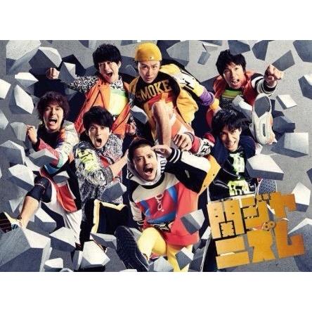 楽天市場】関ジャニ∞(エイト) 関ジャニズム (初回限定盤A CD＋DVD