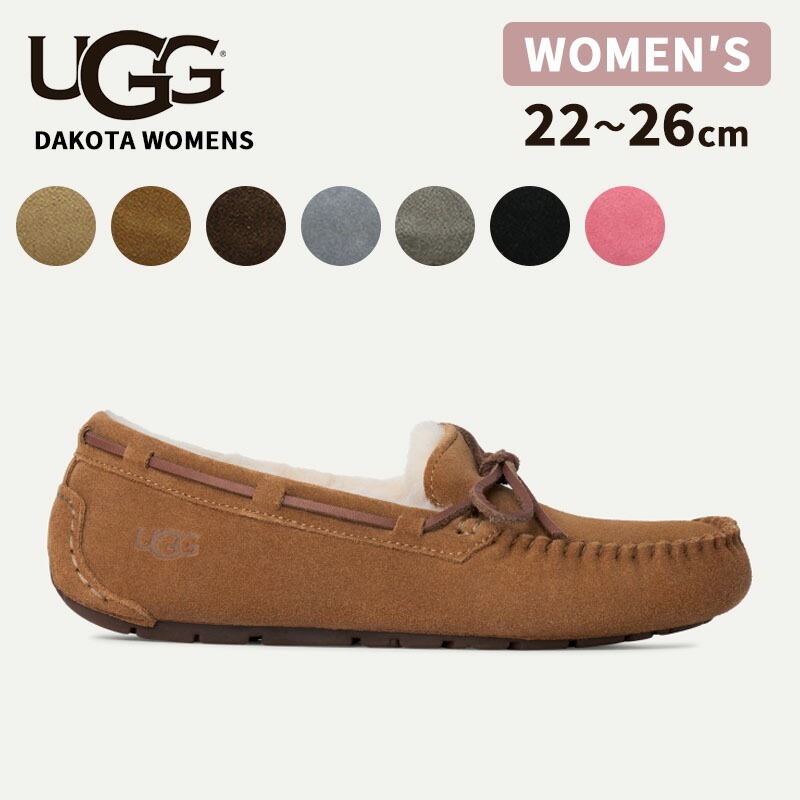 楽天市場】UGG dakotaの通販