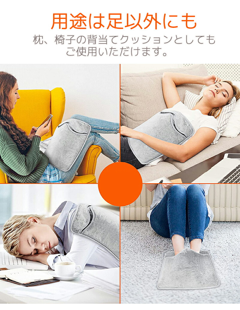 楽天市場】足温器 フットウォーマー 足元ヒーター 電気足温器 電気