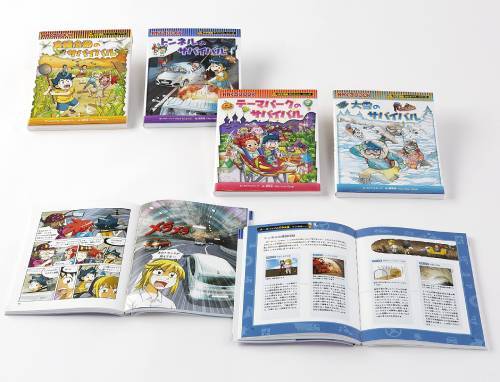 楽天市場】科学漫画サバイバルシリーズ セット（その他｜絵本・児童書