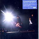 楽天市場】千年夜一夜ライブ CHAGE ASKAの通販