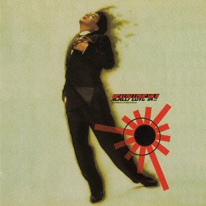 楽天市場】*沢田研二 アルバムの通販