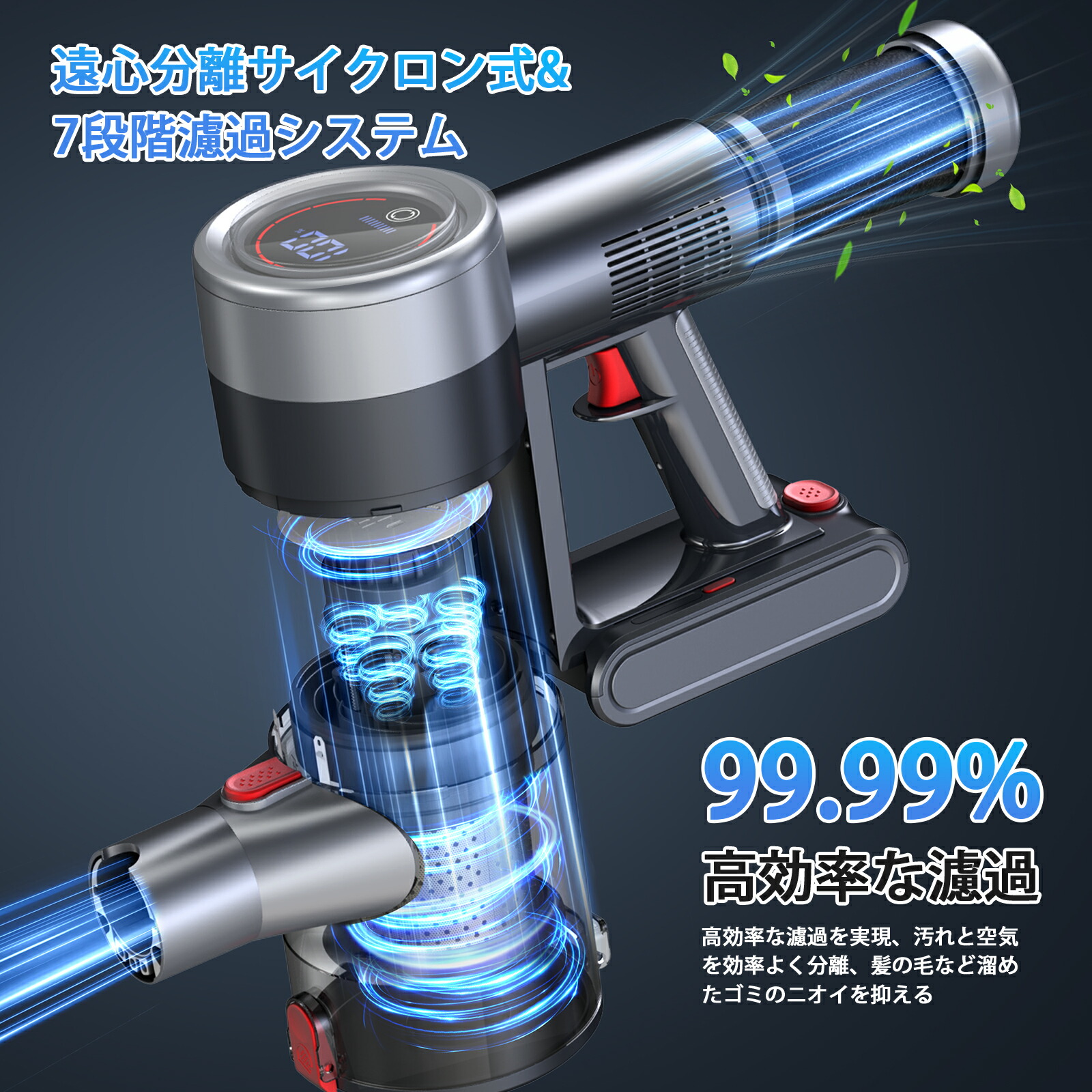 楽天市場】掃除機【楽天12連冠達成!Black Friday限定P5倍☆吸引力完全