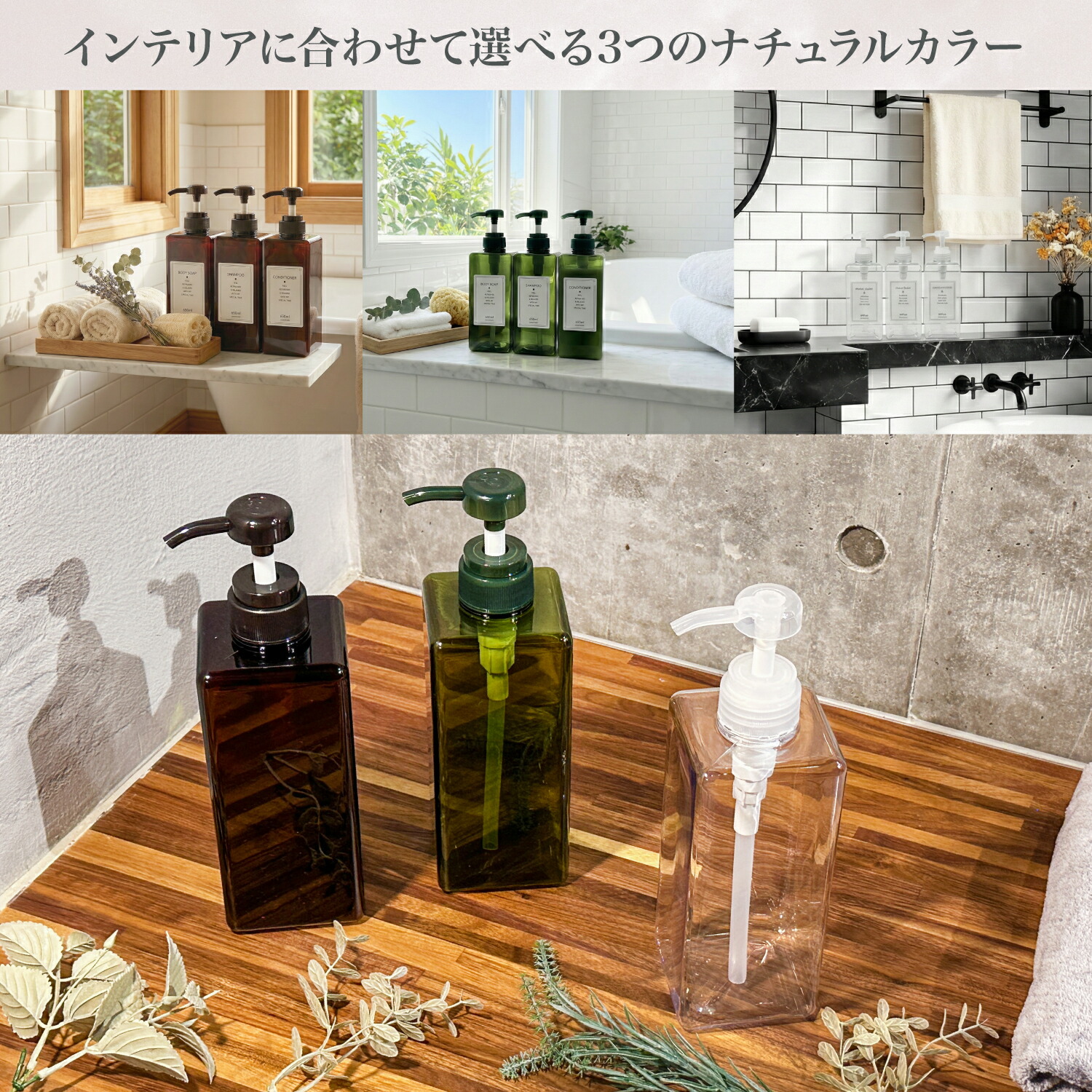 FOR DAYS シャンプー 3 本 シャンプー オム 3daysセット | ELECTRON