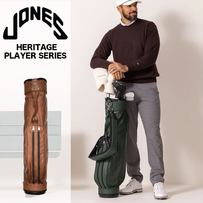 楽天市場】レビューでクーポン☆ジョーンズスポーツカンパニー